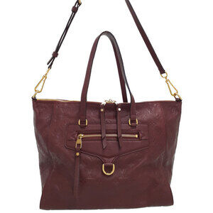 Louis Vuitton Monogram Empreinte Lumineuse Bag